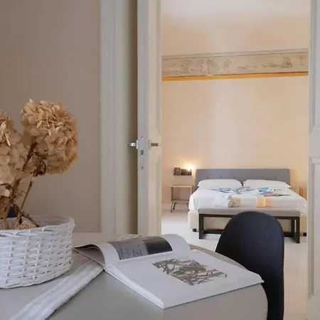 Nobiliare Design A 2 Passi Dal Mare * Cefalù